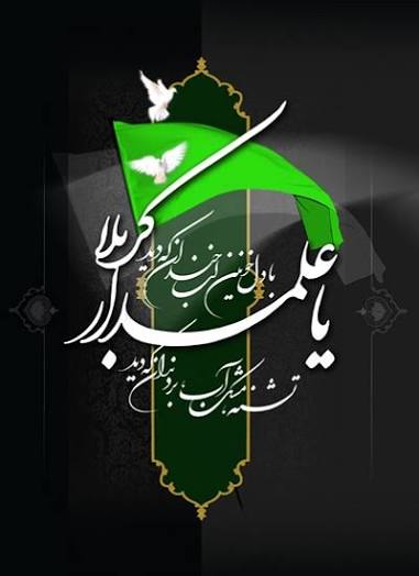 کنفرانس هفتگی گروه ارتوپدی در روز پنجشنبه
مورخ 4 تیر ماه 1405 بعلت تقارن با عاشورا تعطیل
می باشد. 